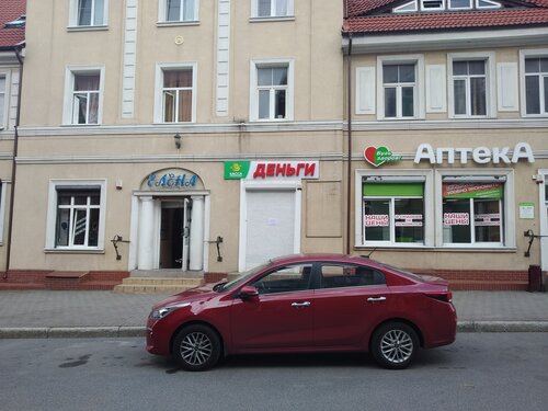 Beauty salon Yelena, Gvardeysk, photo