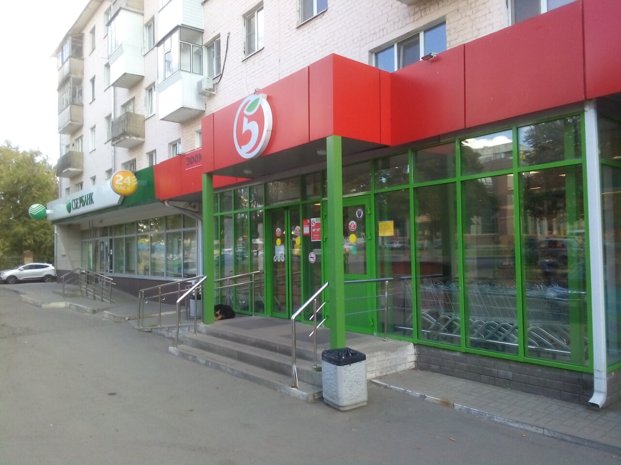 Пятерочка орел карта