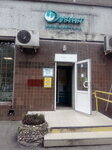 Diana (Tashkentskaya Street, 15/22), dry cleaning