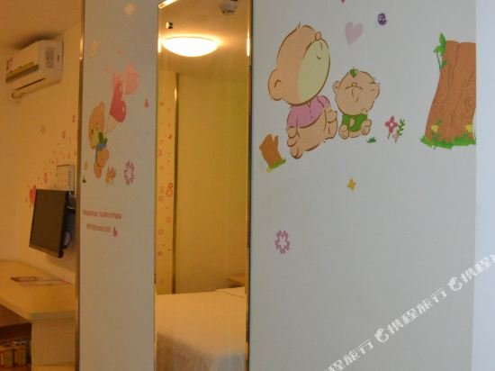 Фото 7 Days Inn Jiangmen Heshan Branch