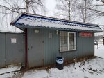 Продукты (Moscow Region, Dmitrovskiy Municipal District, selo Semyonovskoye), grocery