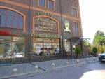 Starica Karasunskaya (ulitsa Trudovoy Slavy, 6), restaurant