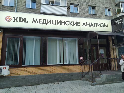 Киа на ватутина новосибирск