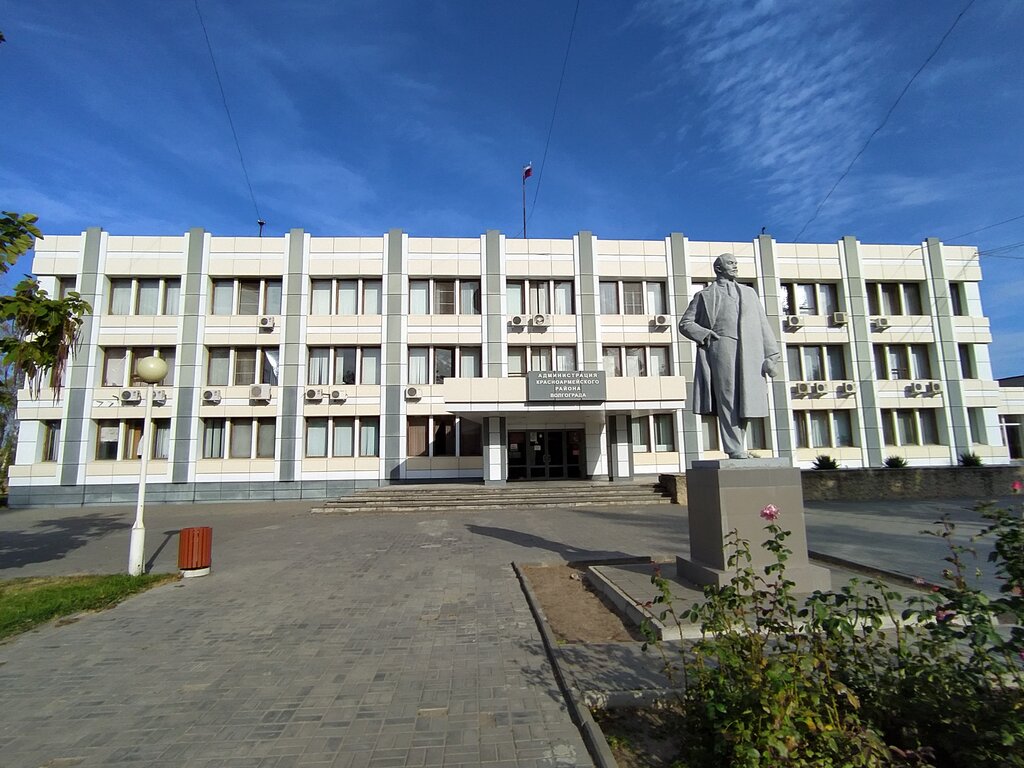 Лада волгоград красноармейский