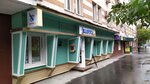 Жюли Вернель (Khamovnichesky Val Street, 32), beauty salon