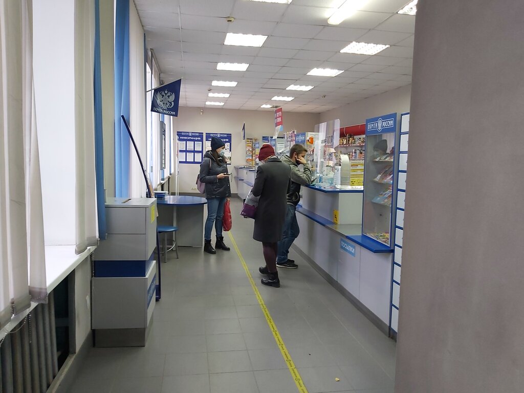 Post office Otdeleniye pochtovoy svyazi Barnaul 656004, Barnaul, photo