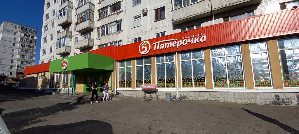 Супермаркет автокресел тверь
