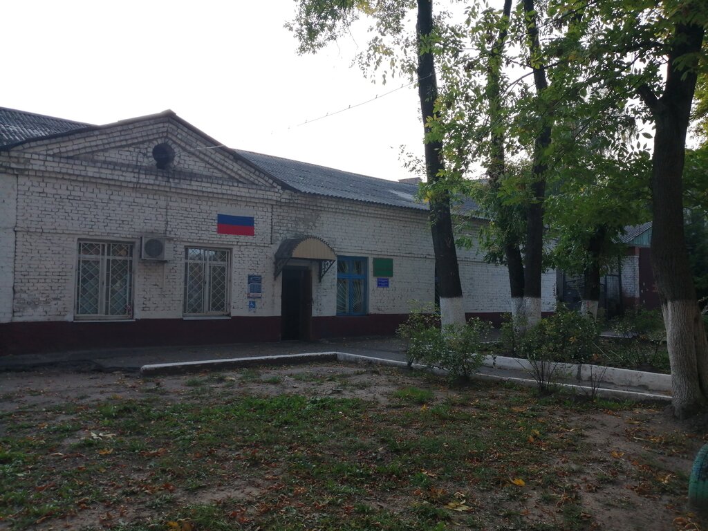 Servicios de pasaportes y migraciones Pasportno-registratsionny uchastok № 4, , foto