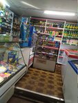 Продукты (Moscow Region, Shchyolkovo Urban District, dachny posyolok Zagoryanskiy, Vatutina Street), grocery