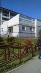 Irkutsk city polyclinic № 17 (mikrorayon Universitetskiy, 79А) ، عيادة خارجية للبالغين