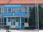 Школа-гимназия № 133 (26, микрорайон Аксай-1, Алматы), общеобразовательная школа в Алматы