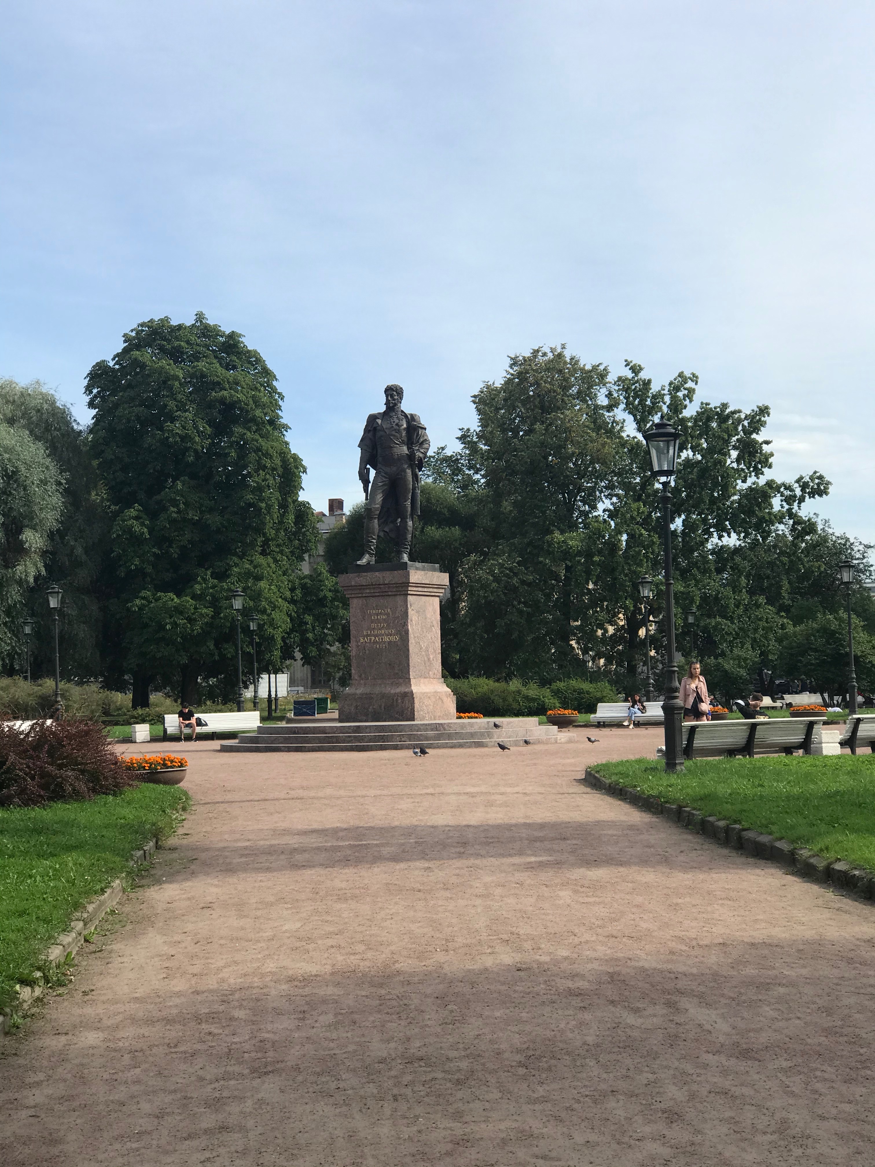 Багратионовский сквер санкт петербург багратионовский сквер фото Фото: П. И. Багратион, памятник, мемориал, Санкт-Петербург, Багратионовский скве