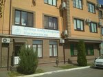 Центр Амбулаторной Проктологии (Molodyozhnaya Street, 1В), medical center, clinic