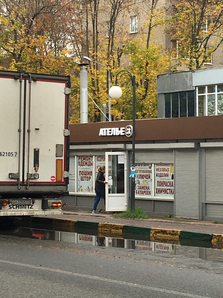 Kulinariya mağazası Bystroye pitaniye, Moskva və Moskva vilayəti, foto