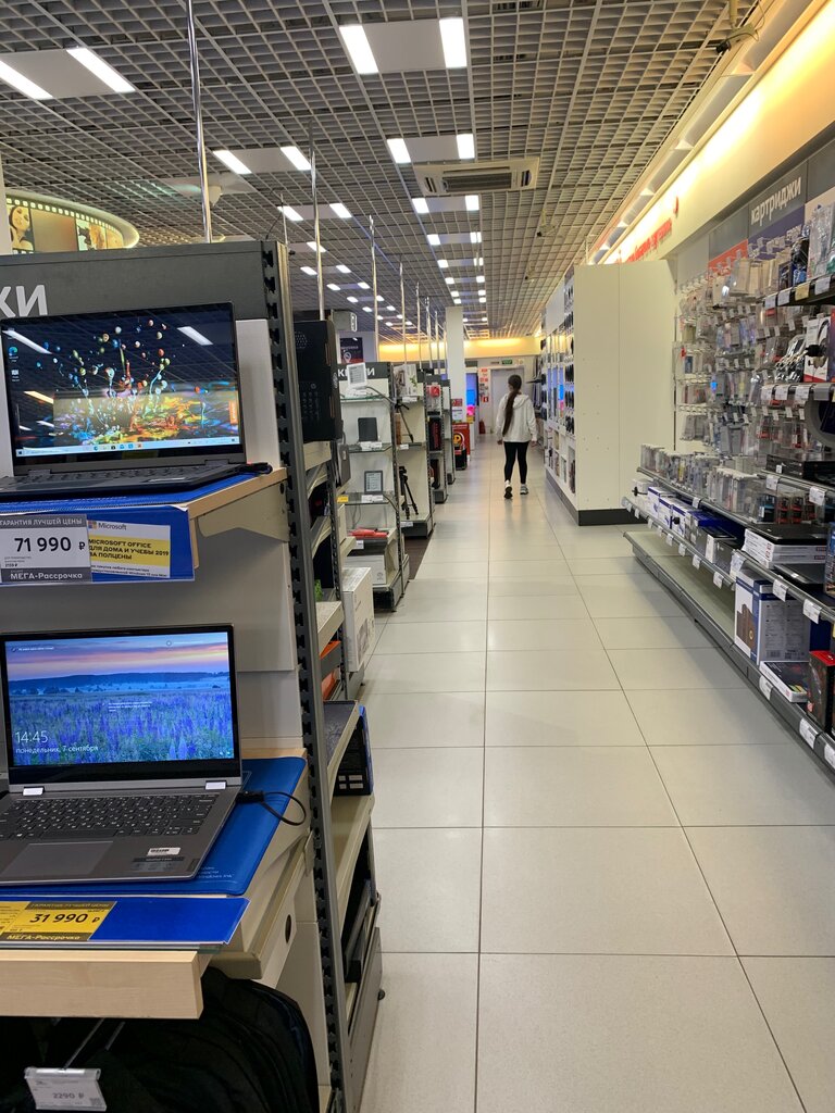 m video magazin elektroniki