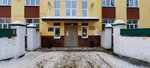 Children's City Clinical Hospital № 5 (Ivanovo, Akademika Maltseva Street, 3), children's hospital