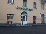 Capriz (Sredneokhtinskiy Avenue, 19/19), beauty salon