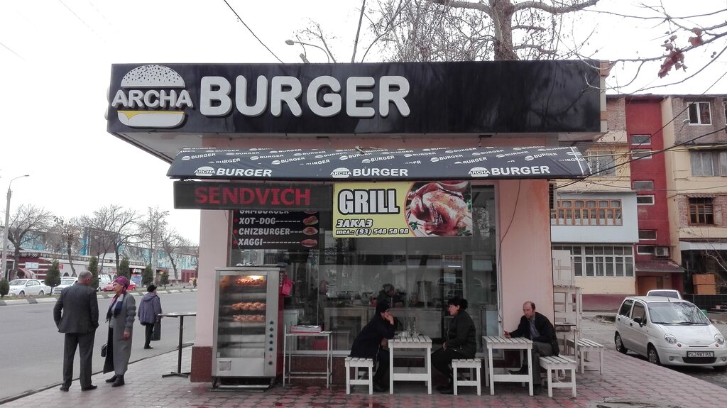 Archa Burger