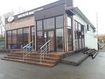 Kuzbassky pishchekombinat (Novokuznetsk, Tekhnicheskiy proyezd, 27/3), food manufacturers