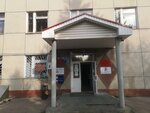 Отделение почтовой связи № 607635 (Центральная ул., 5, сельский посёлок Новинки), почтовое отделение в Нижегородской области