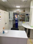 Otdeleniye pochtovoy svyazi Nevyansk 624192 (Nevyansk, ulitsa Kirova, 4), post office