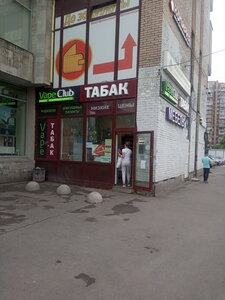 Vape Club (Leninskiy Avenue, 129), vape shop