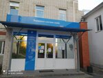Mezhrayonnaya Ifns Rossii № 4 po Vladimirskoy oblasti (Murom, Sverdlova Street, 33), tax auditing