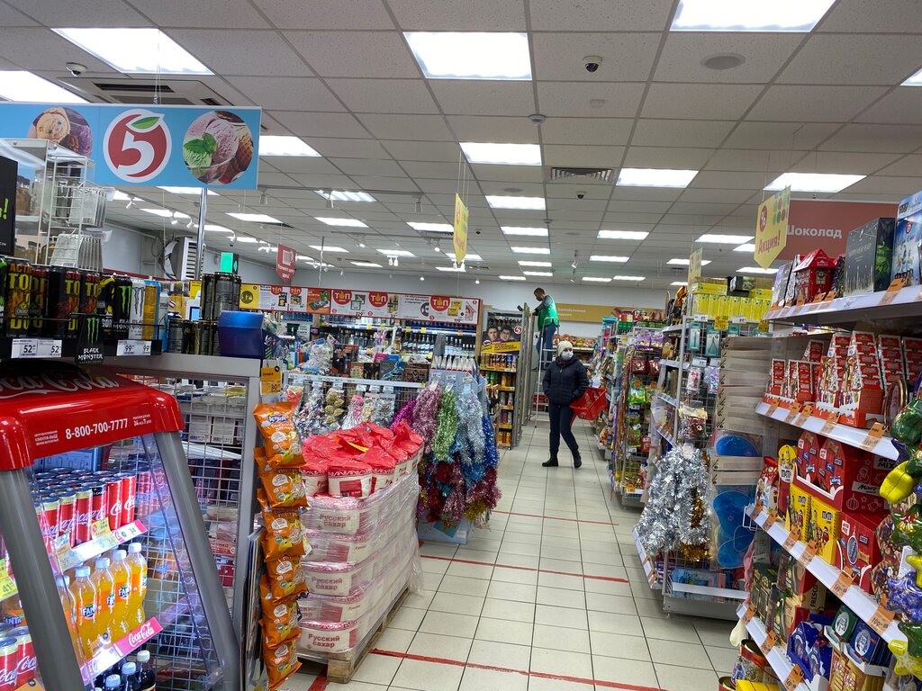 Supermarket Pyatyorochka, Millerovo, photo