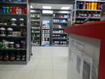 SportLine (Televizornaya ulitsa, 1с78), sports nutrition