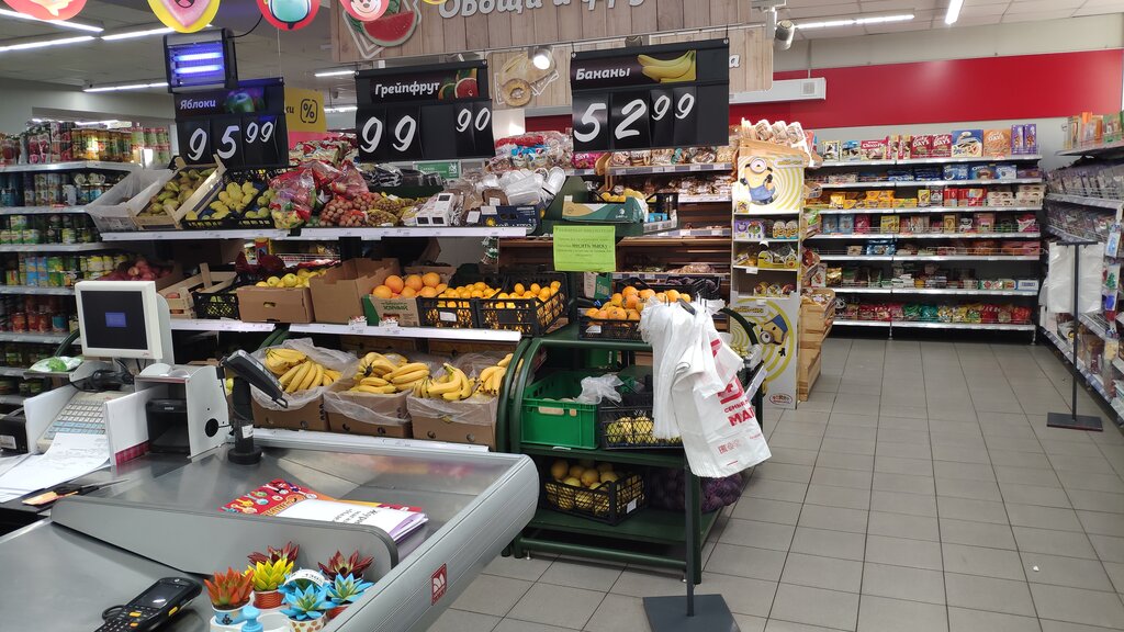 Grocery Magnit, Krasnodar Krai, photo