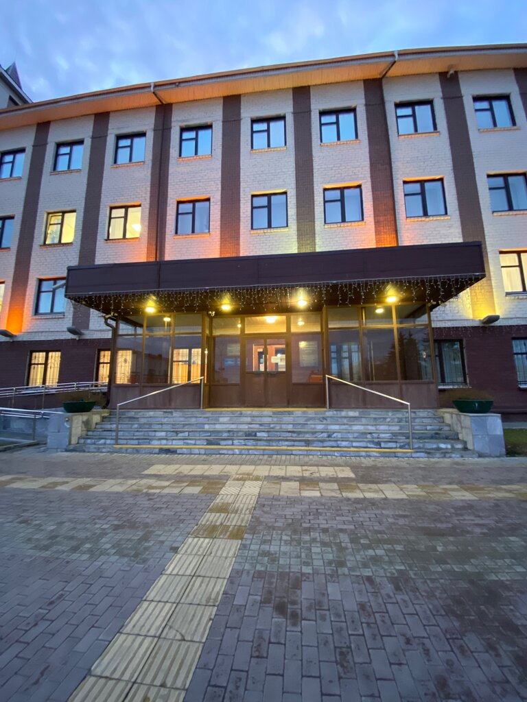إدارة حكومية Administration of the Pervouralsk city district ، ، صورة