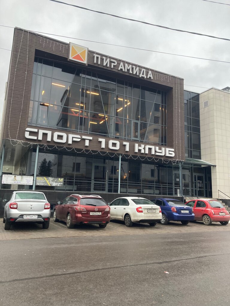 Всев лофт октябрьский просп 101 всеволожск фото