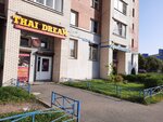 Thay Dream (Prosvescheniya Avenue, 33к2), massage salon