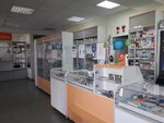 Аптеки Кузбасса (Институтская ул., 28А, Кемерово), аптека в Кемерове