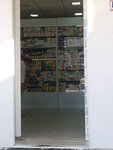 Puls (ulitsa Kosmonavtov, 13), pharmacy