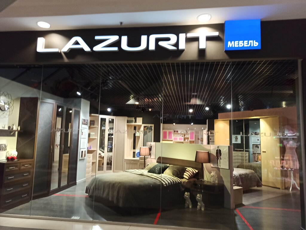 Exclusive furniture Lazurit, Dmitrov, photo