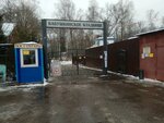 Babushkinskiy Cemetery (Yaroslavskoye Highway, 52), funeral services