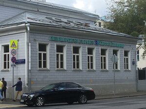 CitiKlinik (Novokuznetskaya Street, 36/2с1), medical center, clinic
