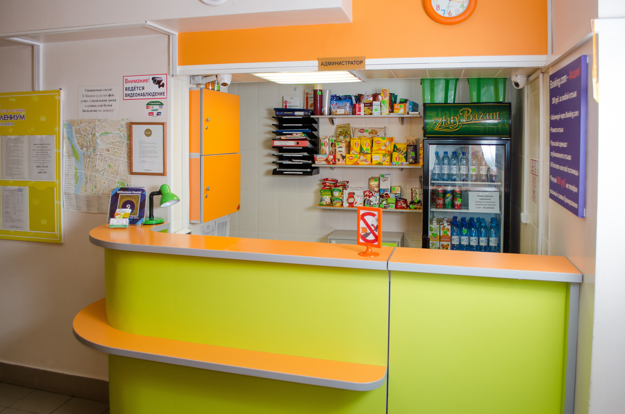 Фото Миллениум