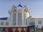 Муниципальное бюджетное учреждение дополнительного образования детей центр детского творчества Созвездие (selo Verkhniye Tatyshly, ulitsa Lenina, 86) ، التعليم الإضافي