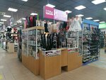Body Style (Geroya Filchenkova Street, 10), lingerie and swimwear shop