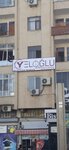 Yeloglu Engineering - Electrical & Construction (Şanlıurfa, Haliliye, Bamyasuyu Mah., 147. Sok., 10), engineering