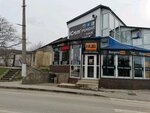 BeerHUB 24/7 (проспект Юрия Гагарина, 29Б) ، متجر بيع البيرة