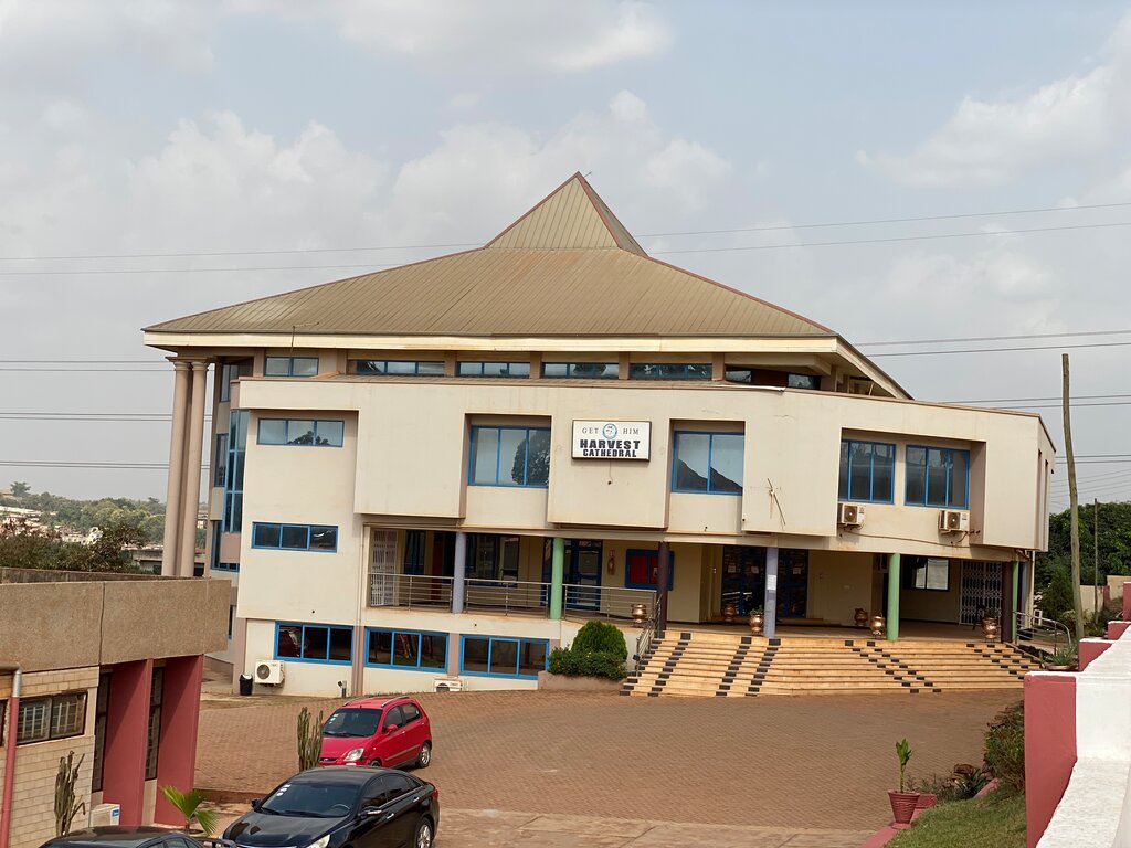 Religious education Gethim Harvest Cathedral, Kumasi, photo