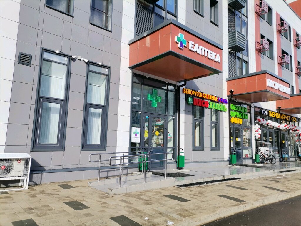 Асна дмитровское ш 30 корп 1 фото Больше не работает: Еаптека, аптека, Москва, Дмитровское шоссе, 107Ак5 - Яндекс 