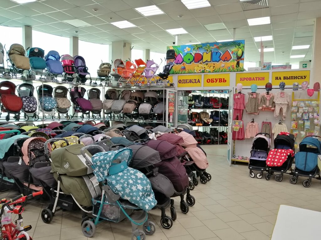 Children's clothing store Afrika48, Lipetsk, photo