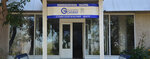GoyDent (Lvovyan Street, 5) ، عيادات الأسنان