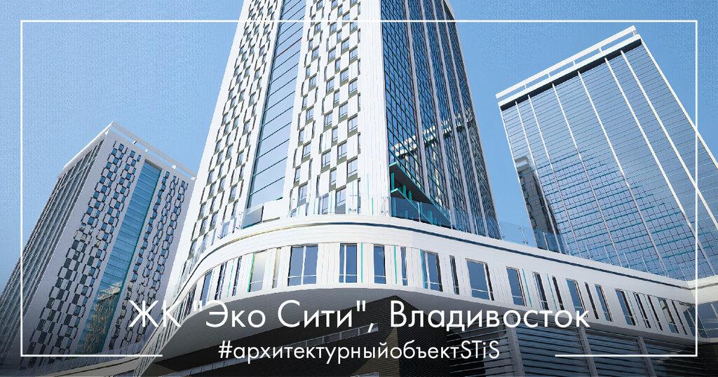 Hardware for windows Stis, Stavropol, photo