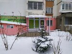 Растем вместе (50 let VLKSM Street, 85) ، اختصاصيو علاج النطق