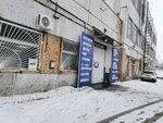 DCInsurance (Lobnenskaya Street, 17), punto de inspección